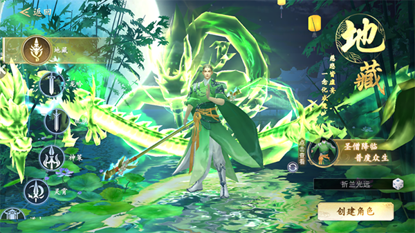 �����������޽��Ԫ����