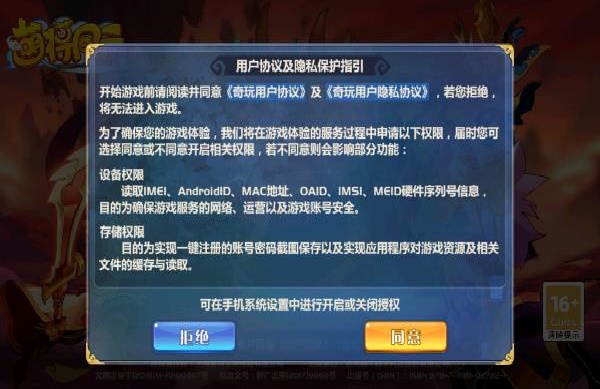 �Ƚ�����