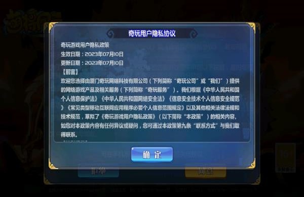 �Ƚ�����