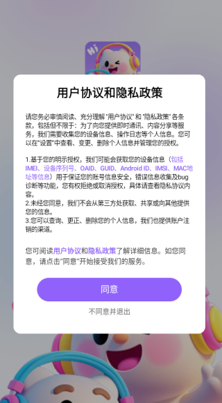 ֪��Live app����