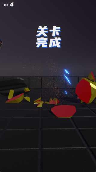 极限切割游戏下载 极限切割游戏下载