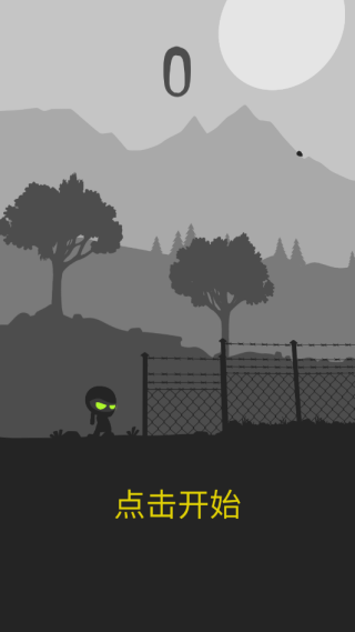 突破忍者游戏下载 突破忍者游戏下载