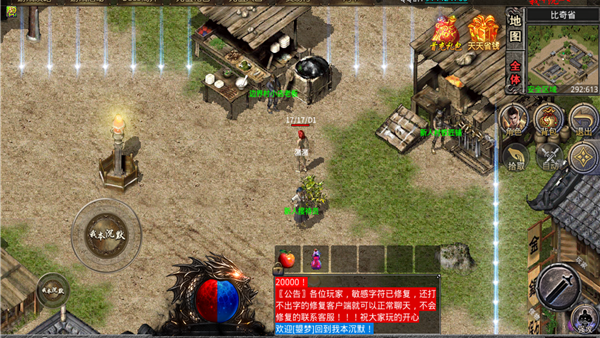 ������˫