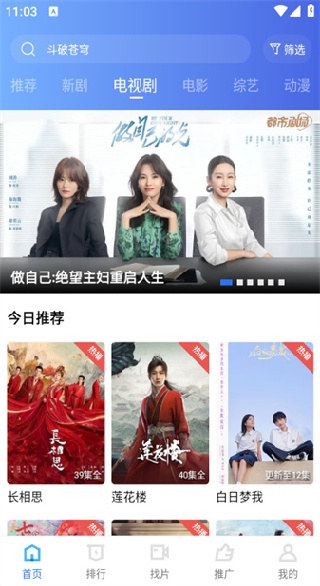 ��è��Ƶ�ٷ��������°�