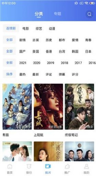 ��è��Ƶ�ٷ��������°�