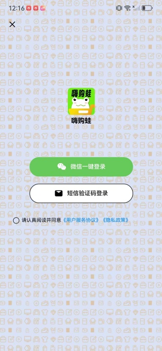 �˹���app����