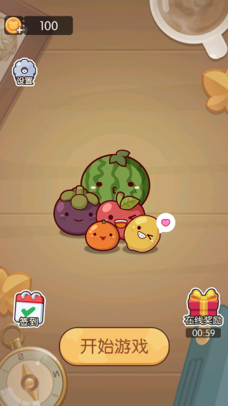 水果也进化游戏下载 水果也进化游戏下载