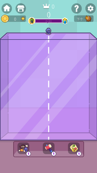 指尖游戏大师手机版下载 指尖游戏大师手机版下载