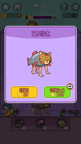 指尖游戏大师手机版下载 指尖游戏大师手机版下载