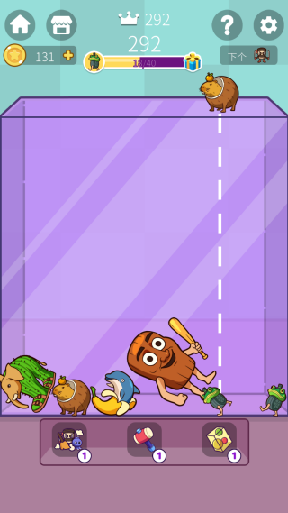 指尖游戏大师手机版下载 指尖游戏大师手机版下载