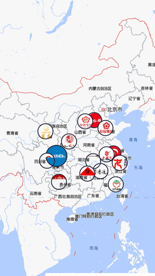 云宫博酿馆app下载 云宫博酿馆app下载