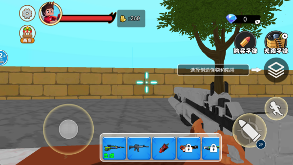 像素拆迁世界游戏下载 像素拆迁世界游戏下载