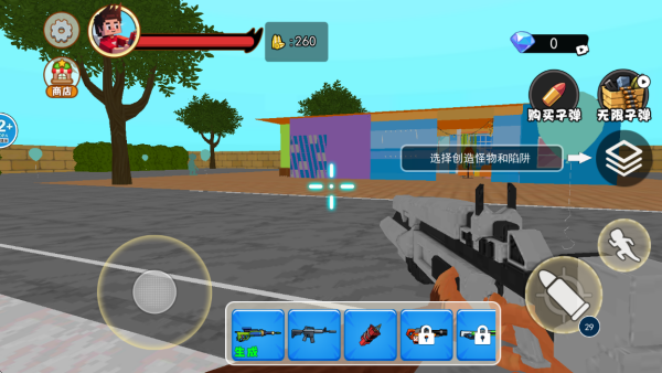 像素拆迁世界游戏下载 像素拆迁世界游戏下载