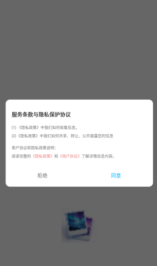 极光相册app下载 极光相册app下载