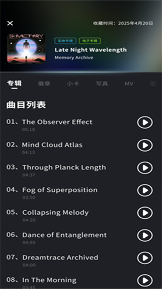 ������app����