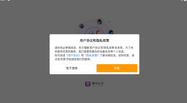 �һ����ѹٷ���������