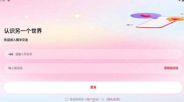 �һ����ѹٷ���������