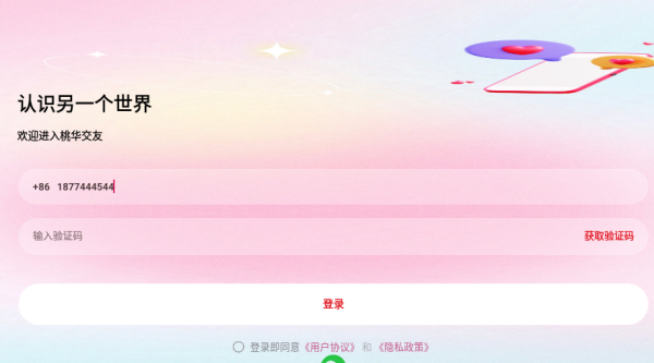 �һ����ѹٷ���������