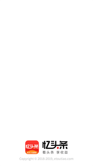 ��ͷ��app���°�����