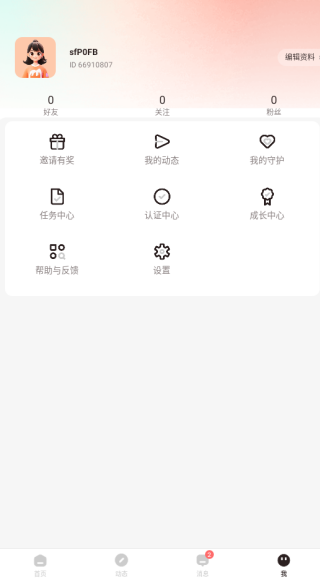 �氮��������app����