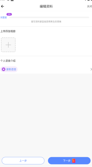 �氮��������app����