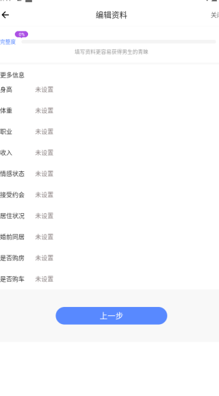 �氮��������app����