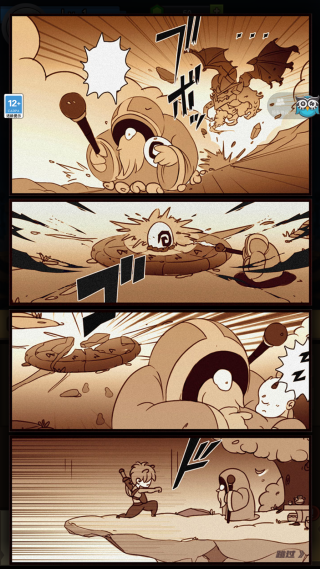 魔龙勇士最新版下载 魔龙勇士最新版下载