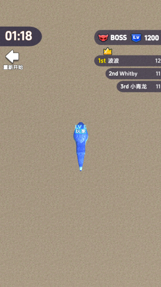 贪吃蛇蛇年版游戏下载 贪吃蛇蛇年版游戏下载