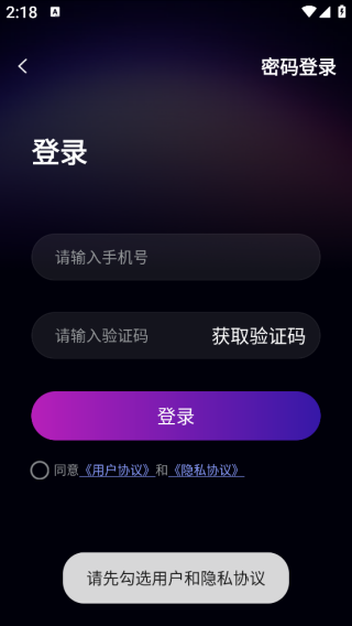 ��Ϧapp����