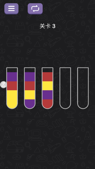 七彩水排序最新版下载 七彩水排序最新版下载