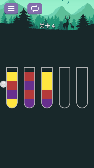 七彩水排序最新版下载 七彩水排序最新版下载