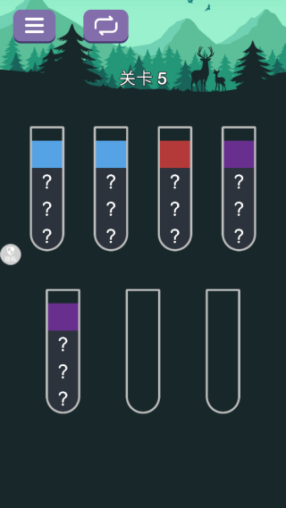 七彩水排序最新版下载 七彩水排序最新版下载
