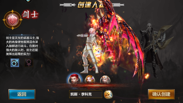 天诀GM无限特权 天诀GM无限特权