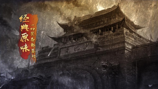 ��������콵�����