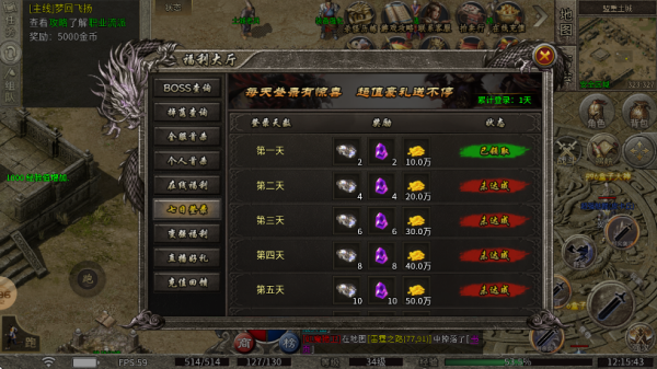 ��������콵�����