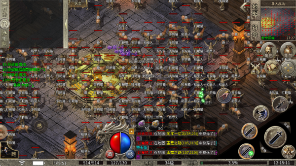 ��������콵�����