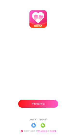 �氮����app����ƽ̨����