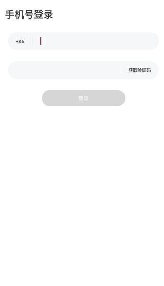 �氮����app����ƽ̨����