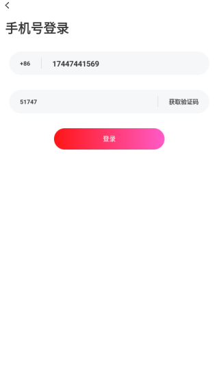 �氮����app����ƽ̨����