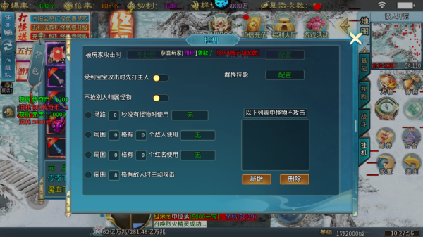 �����ҵ֮����Ⱥ���