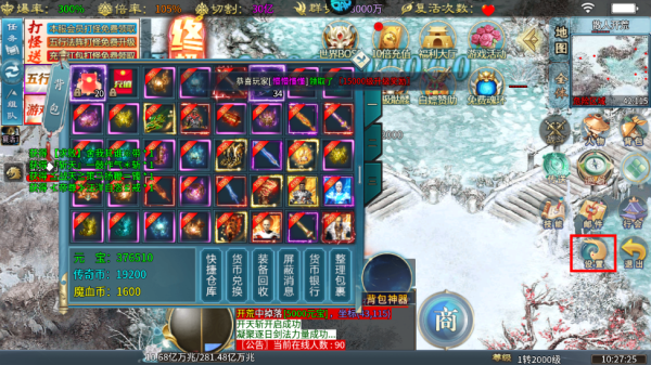 �����ҵ֮����Ⱥ���