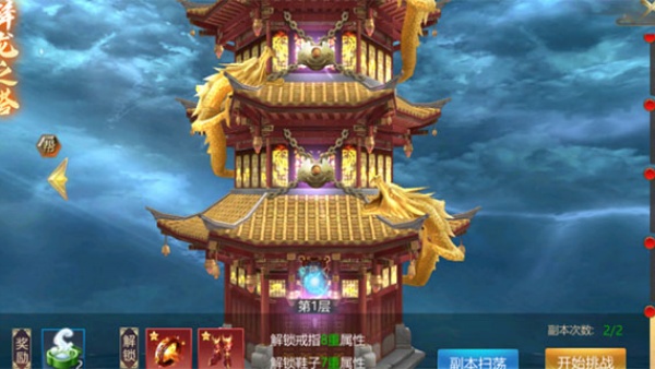 ���ν�����������������