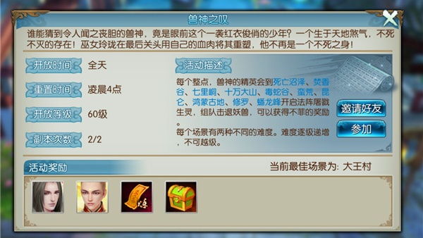 ���ν�����������������