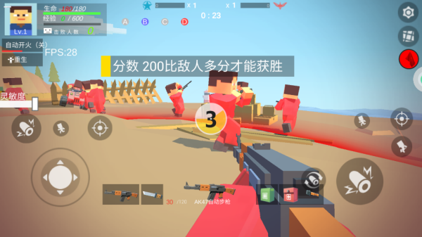 ����ǹս֮���ֻ�������