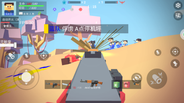 ����ǹս֮���ֻ�������