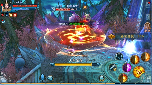 剑歌仙缘领现金红包版 剑歌仙缘领现金红包版