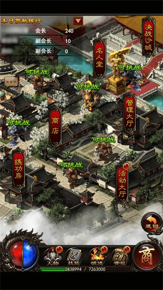 ��սɳ��(��V��ǧԪ��ֵ)