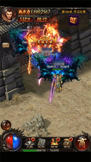 ��սɳ��(��V��ǧԪ��ֵ)