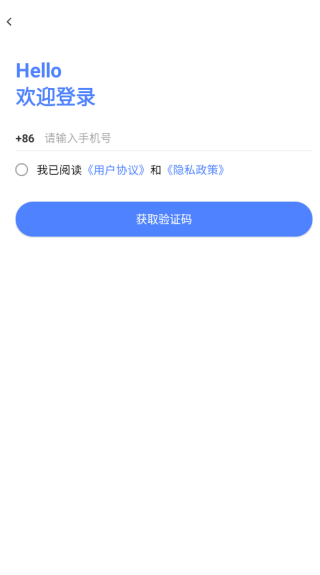 �����Ǻ�Ԫ����ƽ̨����