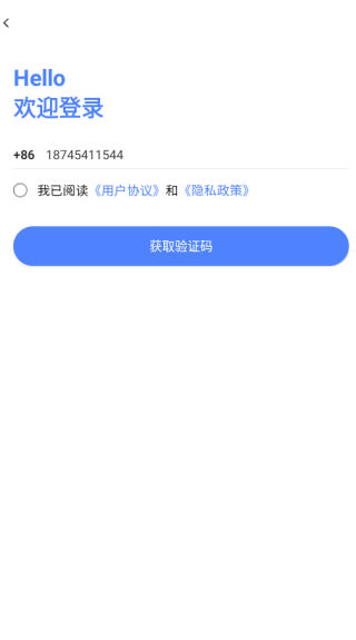 �����Ǻ�Ԫ����ƽ̨����